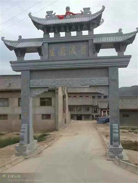 洛阳石雕牌坊工程