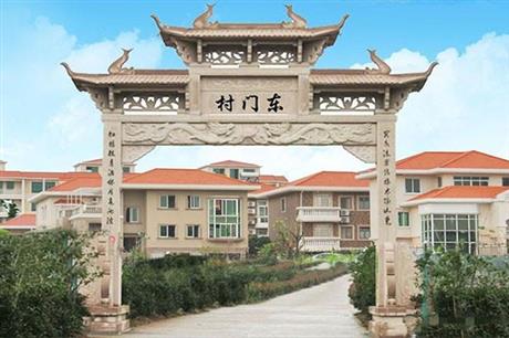 石雕牌坊
